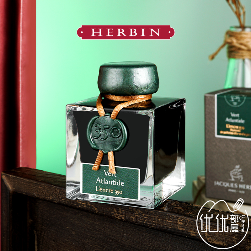 French J.Herbin Emerald Gold Powder Silver Powder Ink 350Th Anniversary Atlantis Green 1670/1798