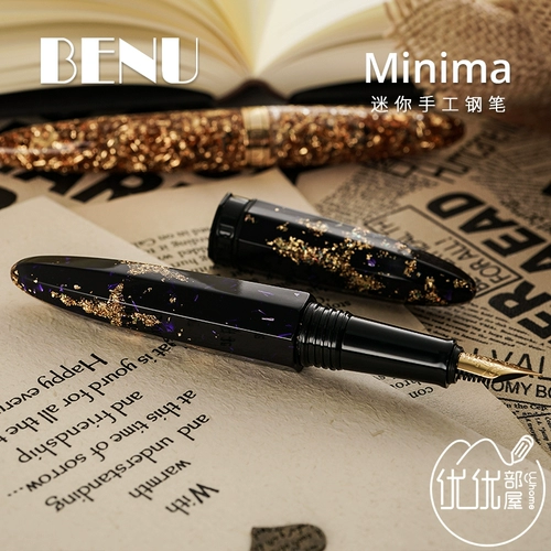 Русская перьевая ручка BENU Minima, иридиевая золотая ручка City Light Purple Flame Berry Farm, короткая сталь