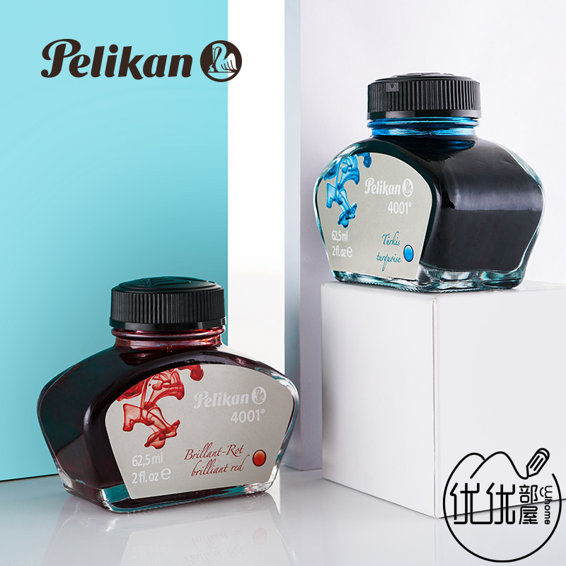German Pelikan 4001 ink High quality dye ink Non-carbon pen ink 62.5ml
