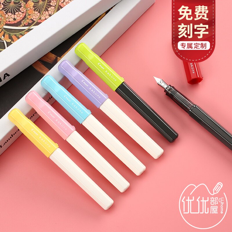 Yuyobiya PILOT Park Smiley Pen KAKUNO Full Transparent HexAgonal Pen Holder Student Pen FKA-1SR