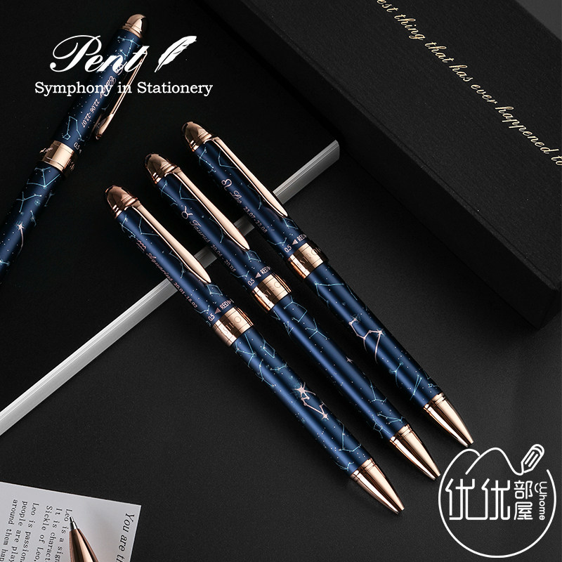 Japan Pent x Write the Lex 12 Constellation Multifunction Ball Pen Automatic Pencil Web Edition Print and print Pen Rod