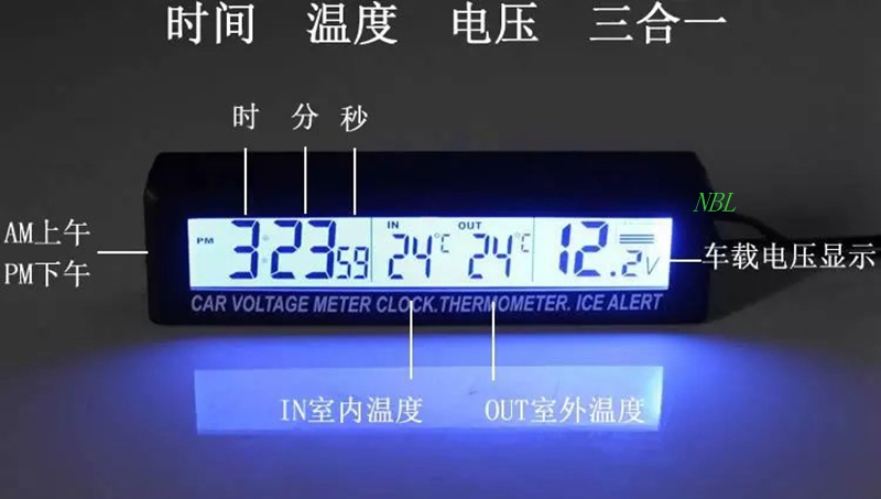 EC88 on-board thermometer dual temperature clock voltage LED on-board electronic clock bicolor night luminous triad