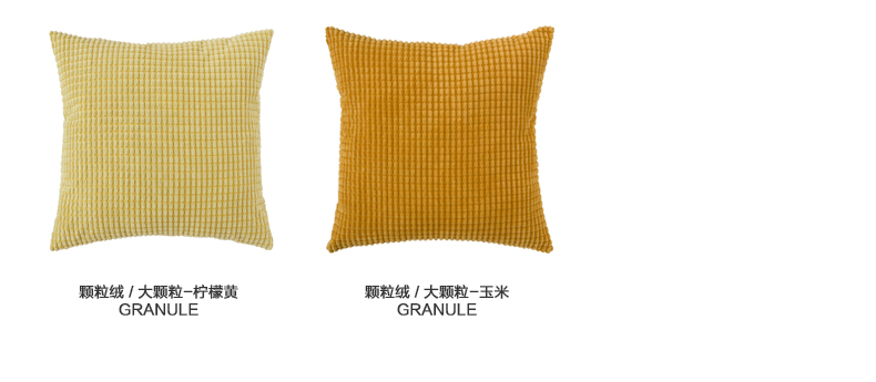 MOWEN Gối màu vàng Bắc Âu đệm sofa phòng khách màu ấm gối gối tựa lưng gối không có lõi - Trở lại đệm / Bolsters gối tựa lưng sofa cao cấp