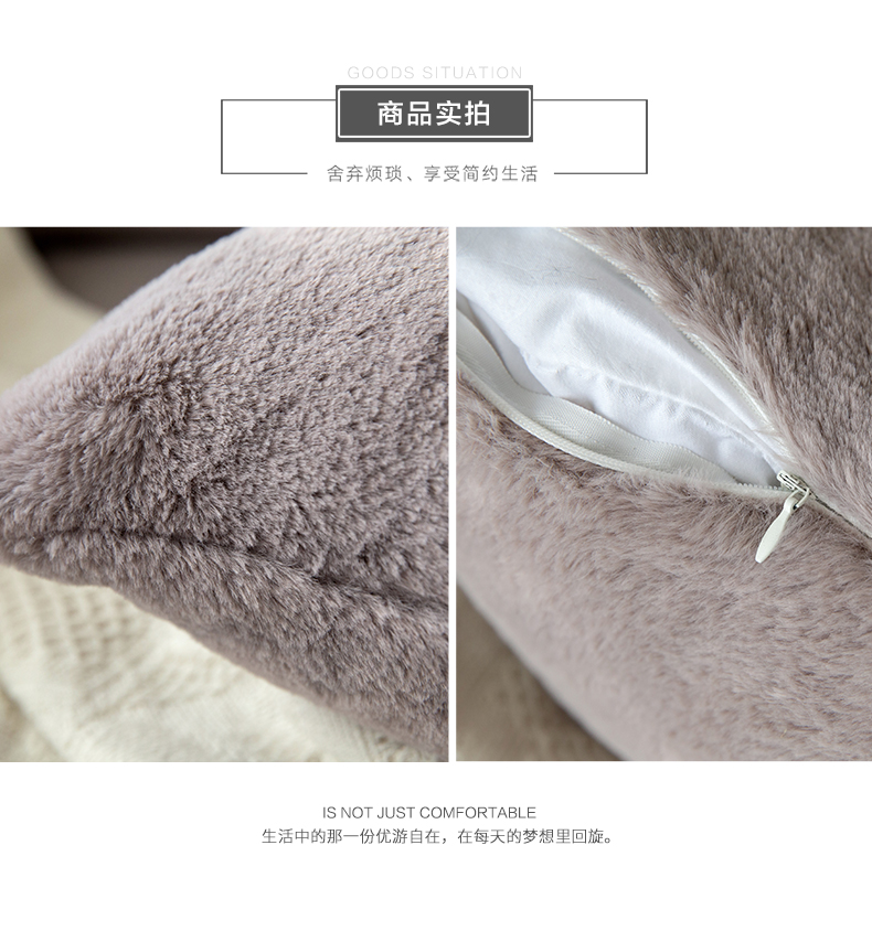 Nhẹ sang trọng gối đệm sang trọng sofa đệm gối văn phòng đệm đệm gối không có lõi chăn gối hình thú 2 trong 1