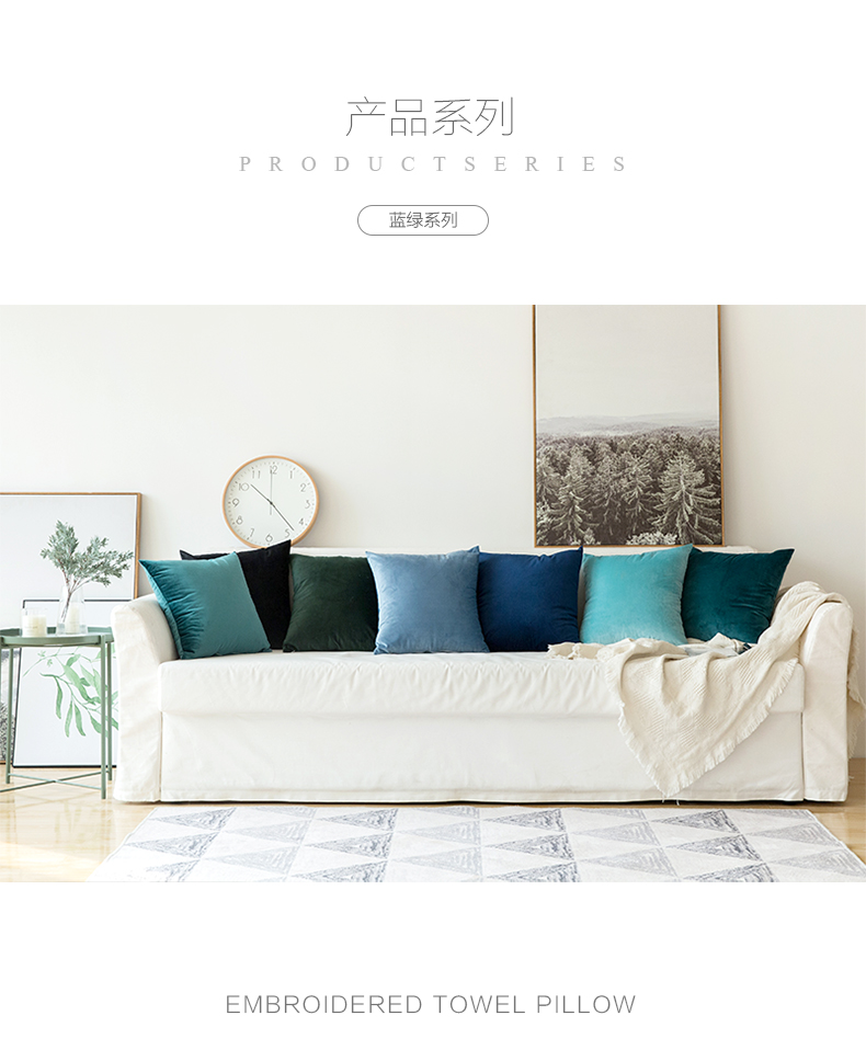 Bắc âu gối đệm sofa đệm văn phòng thắt lưng gối giường lại đệm nhung áo gối mà không cần lõi