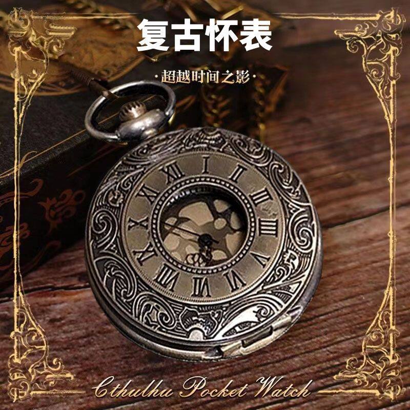 🌟复古英伦风翻盖怀表,精致考究,优雅不凡!💖-怀表-淘宝好物网