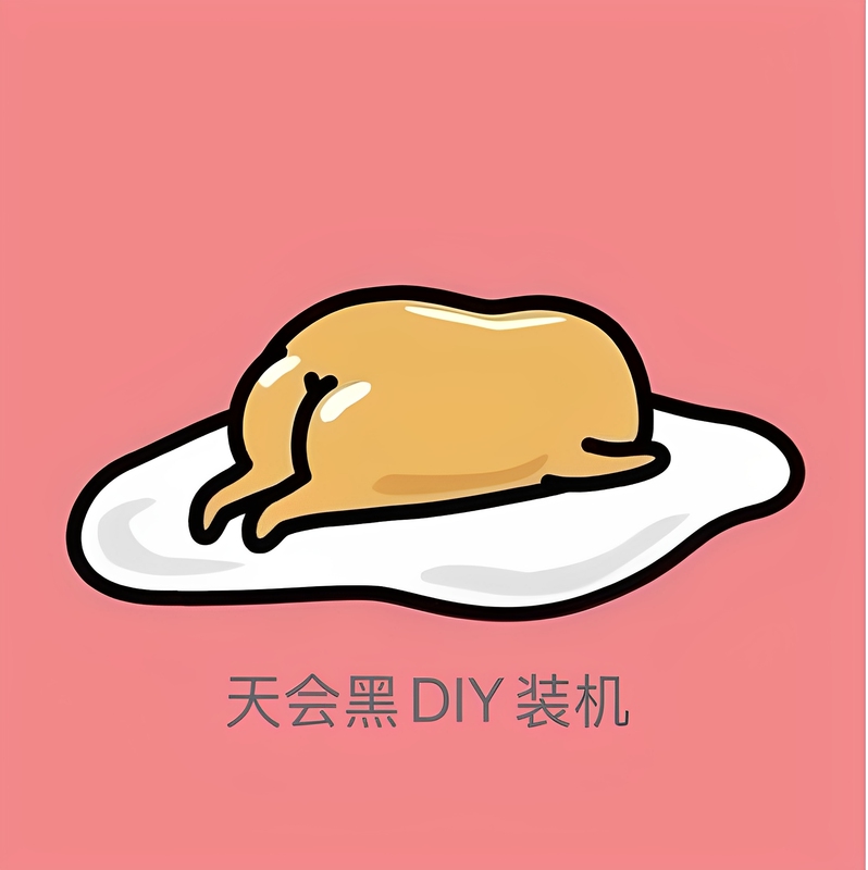【Tianhuihei Diy】Computer Configuration Desktop Computer Host 【Sweet Potato 0Chaping Main Package】