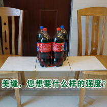 Beauty Seaming Agents Special Tubes Special Tubes Real Porcelain Glue Crossseaming Agents Tiles Special Seducer Waterproof Golden White