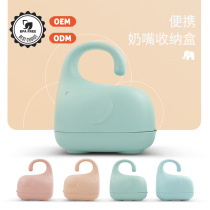 Pacifier box portable baby teether pacifier storage box baby food supplement dustproof hygiene box