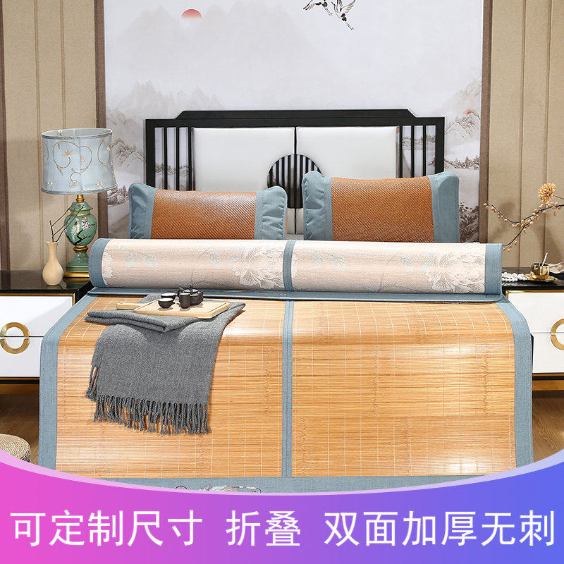 Cool mat bamboo mat 1 8m beds Double face 1 5 m Single double 1 2m Fold 1 35m Summer thickened to make a hard mat