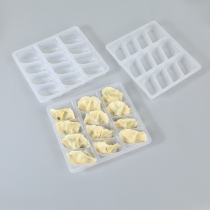 Disposable Dumplings Tray Commercial 12 G Food Plastic Tobox Rectangular Wonton Storage Box Netopackaging Box