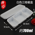 hộp cơm cắm điện giữ nhiệt komasu Hộp ăn trưa dùng một lần takeaway giấy hình chữ nhật cao cấp đặt hộp cơm trưa hộp cơm trưa có nắp bảo vệ môi trường - Hộp cơm điện sưởi ấm hộp đựng cơm cắm điện lock&lock Hộp cơm điện sưởi ấm