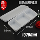 hộp cơm cắm điện giữ nhiệt komasu Hộp ăn trưa dùng một lần takeaway giấy hình chữ nhật cao cấp đặt hộp cơm trưa hộp cơm trưa có nắp bảo vệ môi trường - Hộp cơm điện sưởi ấm hộp đựng cơm cắm điện lock&lock