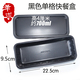 hộp cơm cắm điện giữ nhiệt komasu Hộp ăn trưa dùng một lần takeaway giấy hình chữ nhật cao cấp đặt hộp cơm trưa hộp cơm trưa có nắp bảo vệ môi trường - Hộp cơm điện sưởi ấm hộp đựng cơm cắm điện lock&lock