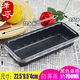 hộp cơm cắm điện giữ nhiệt komasu Hộp ăn trưa dùng một lần takeaway giấy hình chữ nhật cao cấp đặt hộp cơm trưa hộp cơm trưa có nắp bảo vệ môi trường - Hộp cơm điện sưởi ấm hộp đựng cơm cắm điện lock&lock