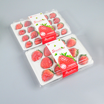 Strawberry packaging box red face cream fruit gift box disposable plastic case transparent refreshing with cover food packaging box