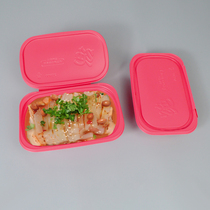 Cool Leather Packing Box Commercial Takeaway Disposable Meal Kit Plastic With Cover Fast Food Lunch Box Can Microwave Home Lunch Box