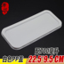 hộp com lock and lock cắm điện Ze tìm kiếm hộp cơm trưa bằng nhựa dày một lần - Hộp cơm điện sưởi ấm hộp com cắm điện Hộp cơm điện sưởi ấm