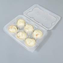 Small Cage Pack Packing Box 6 G Disposable Meal Kit Quick-quick Refreshment Box Food Packaging Box Square Takeaway Soup Ladle Box