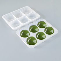 Snowy Bridesmaid Packaging Box Egg Yolk Crisp Green Group Inner Lining Pastry Tray Mooncake Plastic Thicken Packed Refreshment Tobox