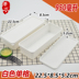 hộp cơm cắm điện giữ nhiệt komasu Hộp ăn trưa dùng một lần takeaway giấy hình chữ nhật cao cấp đặt hộp cơm trưa hộp cơm trưa có nắp bảo vệ môi trường - Hộp cơm điện sưởi ấm hộp đựng cơm cắm điện lock&lock Hộp cơm điện sưởi ấm