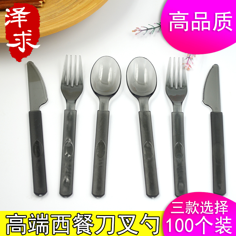 Long Handle Plastic Spoon Disposable Knife Fork Spoon Soup Spoon Dining Fork West Cutlery Spoon 100 Only Fork
