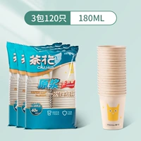 Молочко, 120 упаковки, 180 мл