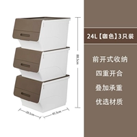 24L Coffee Color 3 Установка