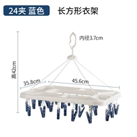 Большое прямоугольное корректирующее боди, вешалка