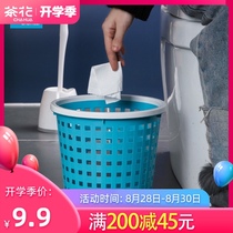 Camellia trash can Household small living room toilet paper basket small garbage bucket toilet toilet garbage tube garbage bag