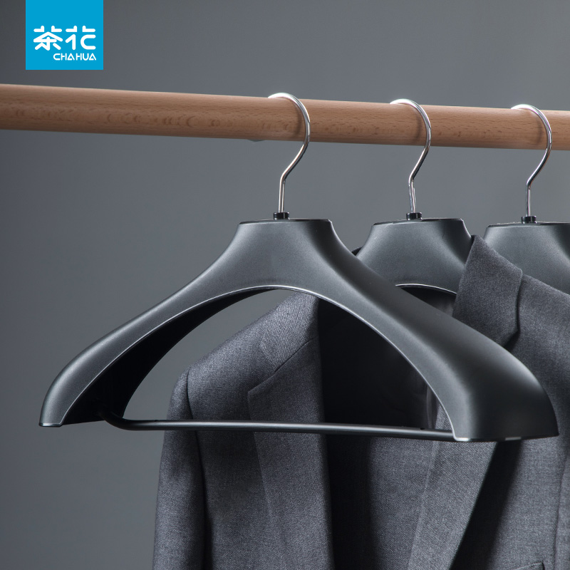 Camellia incognito wide shoulder hanger Coat non-slip shoulder Light luxury adult household hanging clothes support clothes rack Suit clothes hang