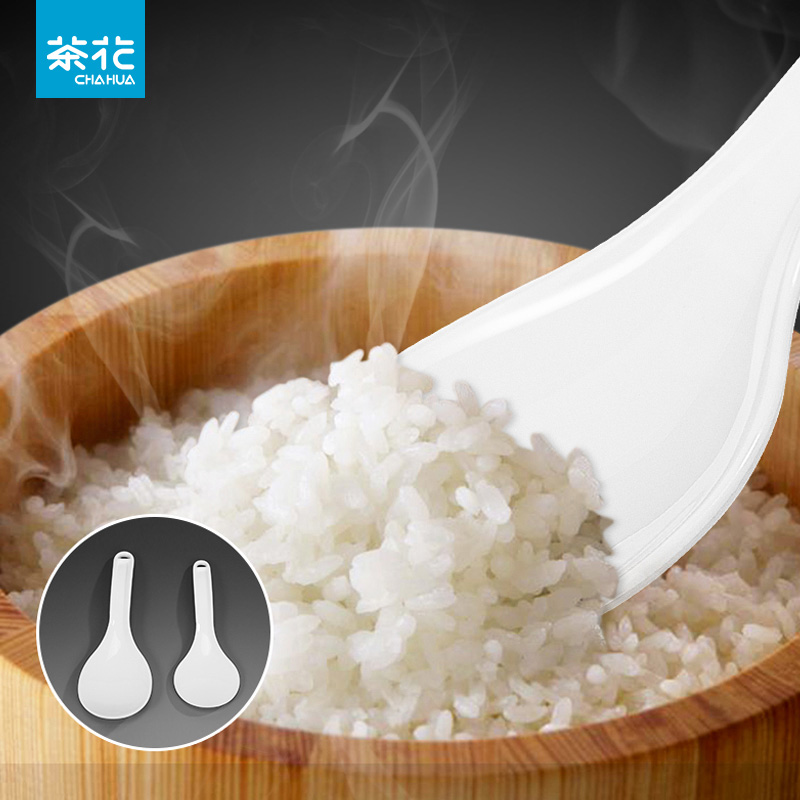 Camellia plastic rice spoon household rice spoon shovel rice shovel rice cooker spoon rice cooker rice spoon rice cooker rice spoon