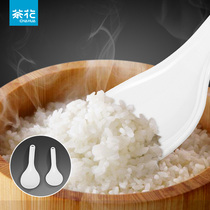 Tea flower plastic rice spoon Home rice spoons Shovel Rice Scoop Rice Spoon Rice Spoon Rice Spoon Rice Spoon Electric Rice Spoon Rice Spoon