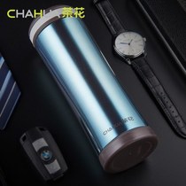 Tea flower insulated cup 304 stainless steel water glass office upscale frosted cup Business on-board mens tea cup