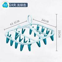 24 светло -голубой [квадратный складывание]