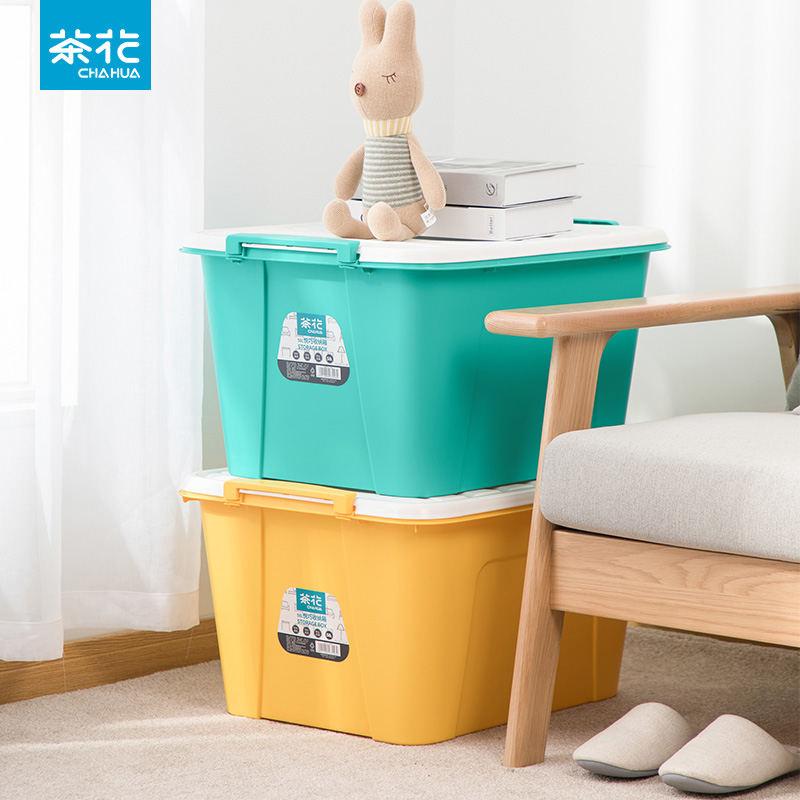 Camellia storage box plastic extra large household storage thickened large clothes storage box 58L storage box finishing box