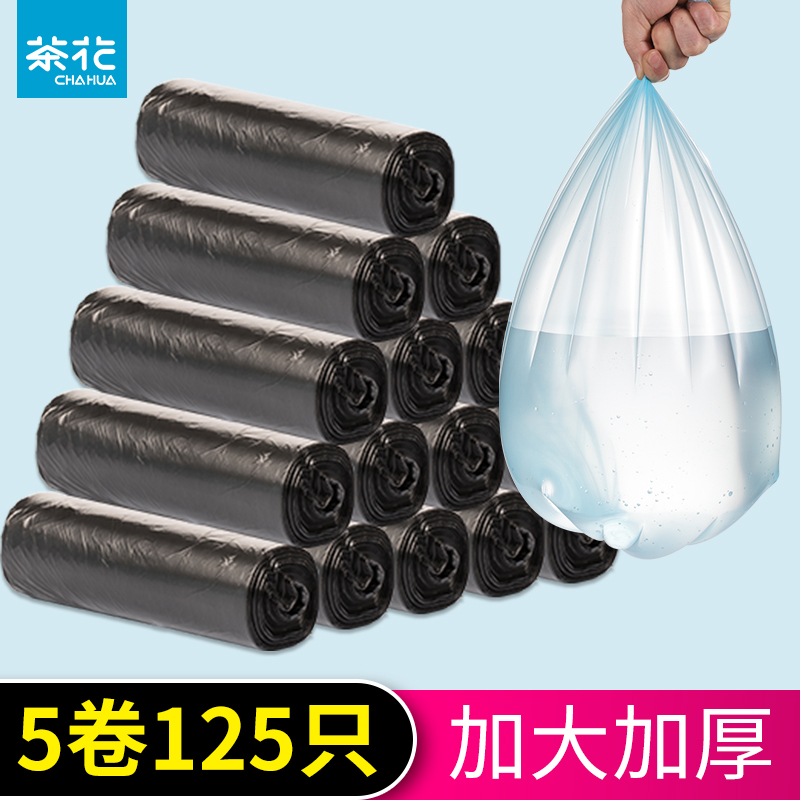 Tea Flower Flat Mouth Garbage Bag Home Kitchen Big Horn Thickened Bag Plastic Clean Bag Black Plastic Bag Garbage Bag