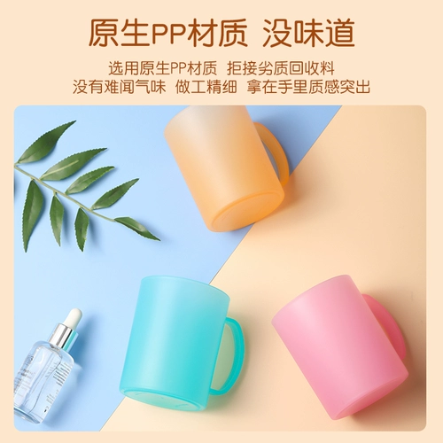 茶花 Wash Cup Simple Cup Dental Tank Детский семейный семейный семейный семейный семейный семейный