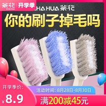  Camellia shoes brushing shoes household laundry bristle long-handled brush cleaning small brush clothes brush brushing shoes does not hurt shoes