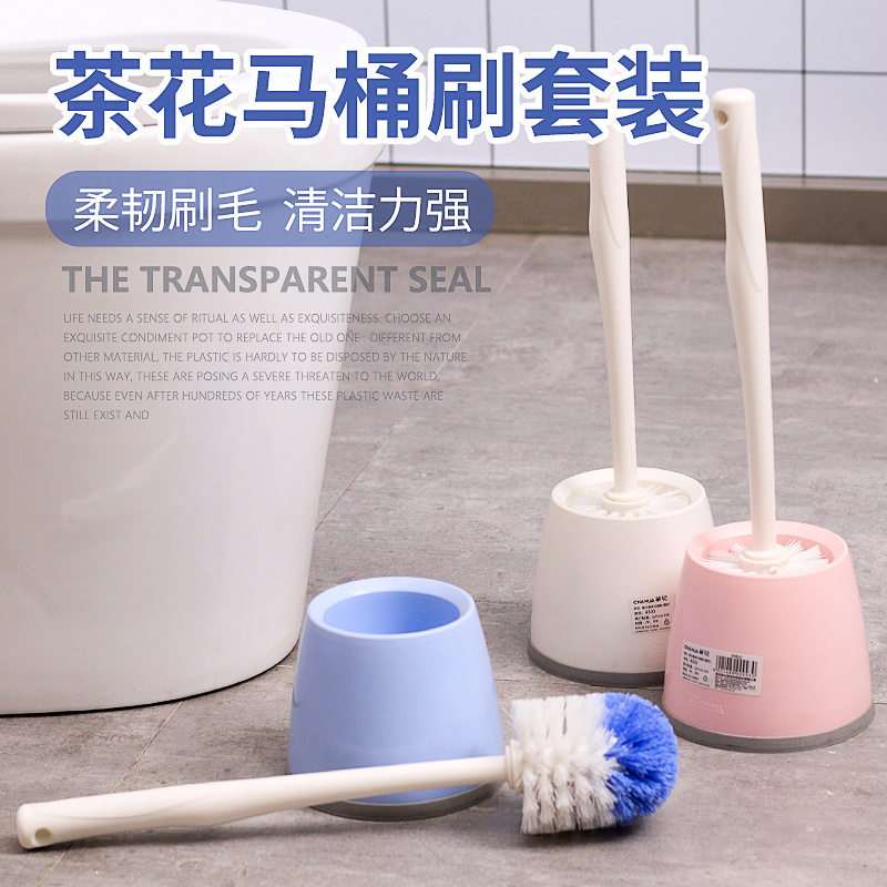 Camellia toilet brush Home no dead end toilet toilet decontamination toilet cleaning toilet brush toilet brush toilet cleaning brush toilet brush