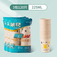 Молочко, 120 упаковки, 225 мл