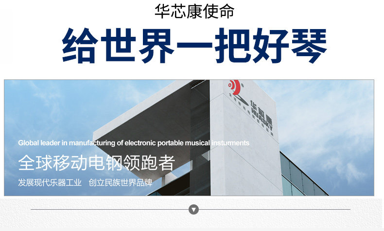 Хуа Синканг