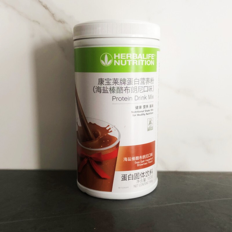 National Version of Herbalife Milkshake, Cheese and Sea Salt Flavored Brownie, Flagship Store Genuine Product, Same Version as Physical Store National Version of Herbalife Milkshake, Cheese and Sea Salt Flavored Brownie, Flagship Store Genuine Product, Same Version as Physical Store