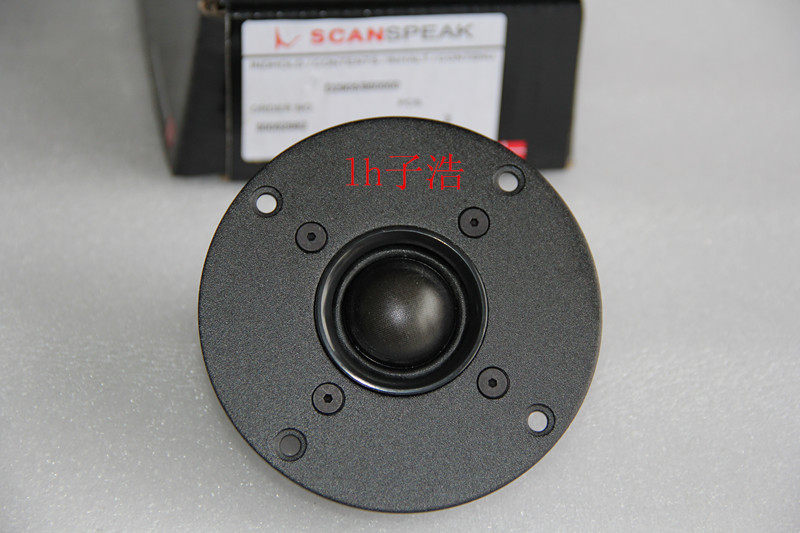 Danish Shibao D2905 9500 tweeter upgraded version