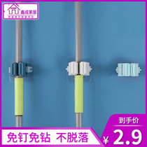 Put mop clip Mop rack Bathroom punch-free hook Sticky hook Wall-mounted broom fixed buckle card holder artifact