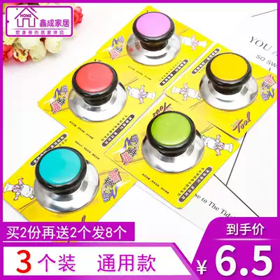 General size pot lid handle wok steamer steamer anti-scalding stainless steel glass lid handle accessories top hat head cap