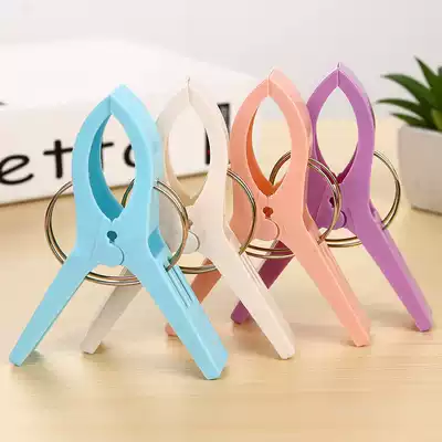 Household large strong cotton clipped plastic thick non-slip windproof clip clothes jacket jacket drying quilt clip drying clip