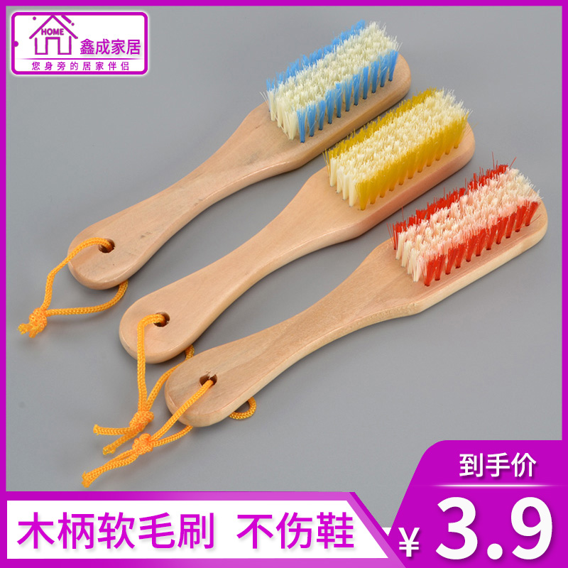 Shoes brushes Home multifunction Soft hair non-injury Shoe tennis shoes Shoes Brush Shoes Clean Brushed Shoes Laundry Brush shakers