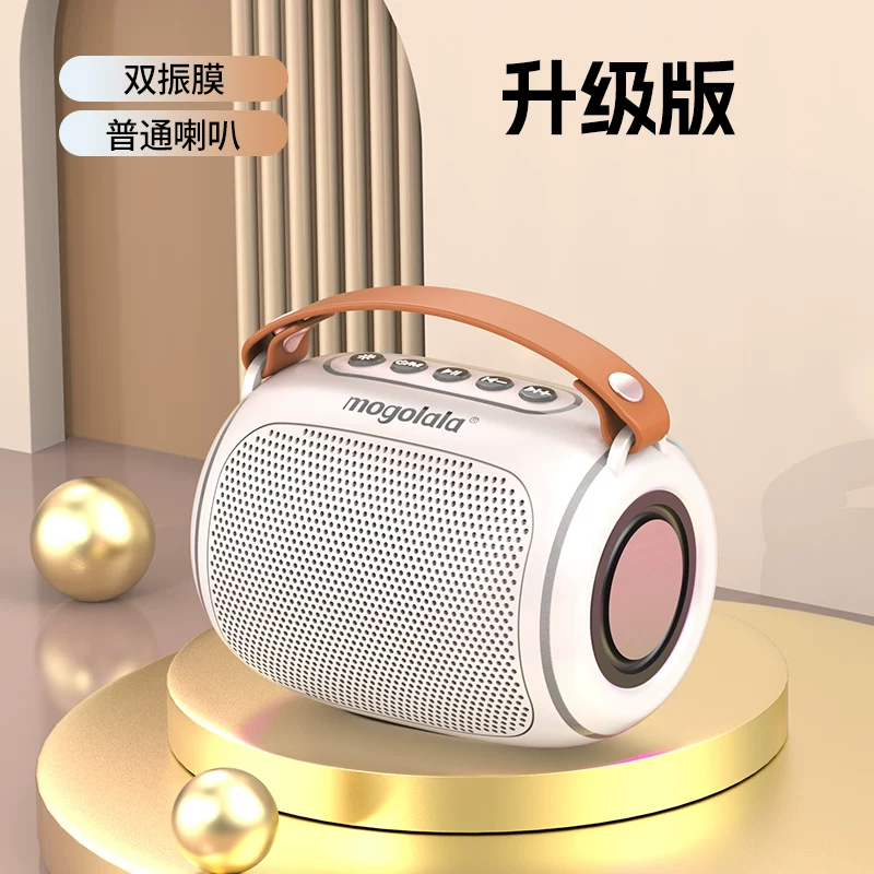 Bluetooth-колонка mogolala портативная, мощный бас, длительное время работы, RGB-подсветка