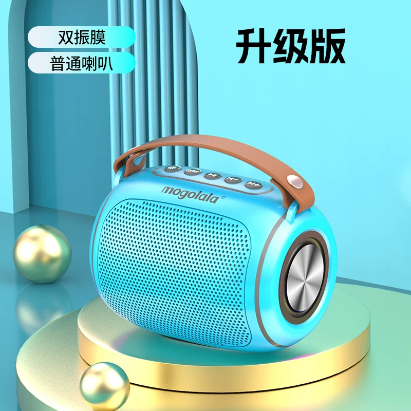 Bluetooth-колонка mogolala портативная, мощный бас, длительное время работы, RGB-подсветка